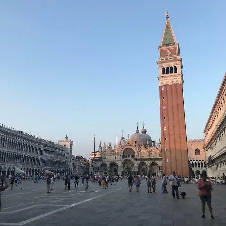 La Fenice Βενετία
