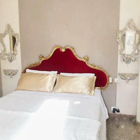 La Fenice Διαμέρισμα Βενετία