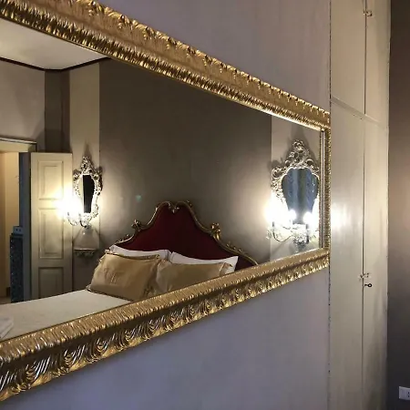 La Fenice Βενετία