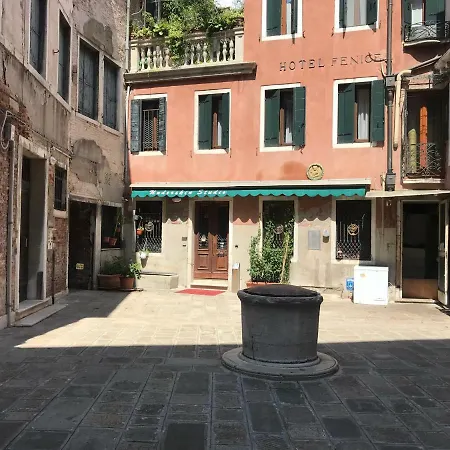 La Fenice Διαμέρισμα Βενετία