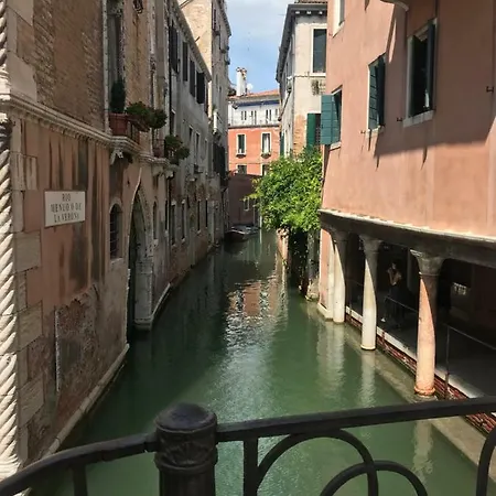 La Fenice Διαμέρισμα Βενετία