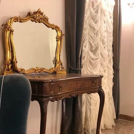 La Fenice Apartment Venice