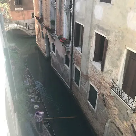 La Fenice *