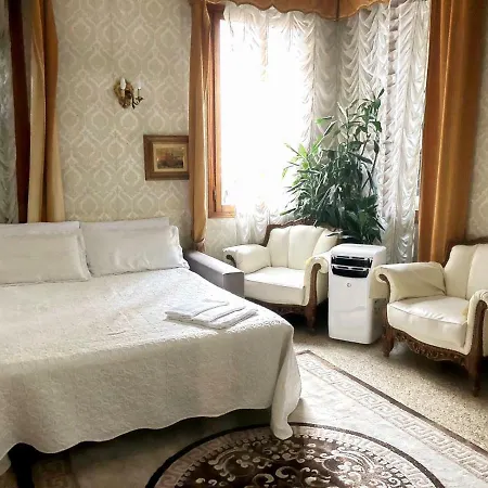 La Fenice Apartment Venice