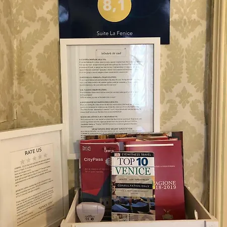La Fenice 公寓 威尼斯
